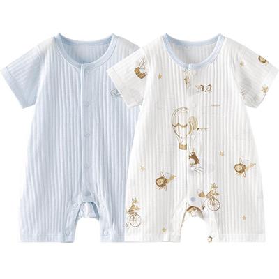 TONGTAI Baby Unisex Short Sleeve Cotton Bodysuit