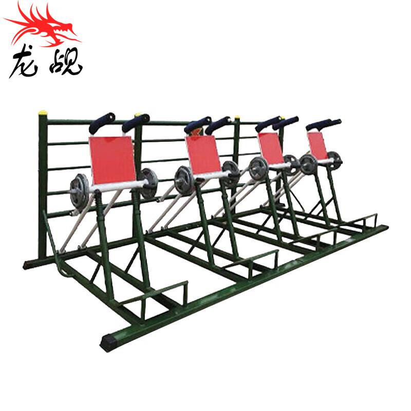 Longchan Lower Body Strength Trainer