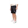 Adidas Reversible Contrast Basketball Training Shorts Men Bottoms Black DX6386