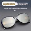 Women's Full Frame Crystal Lens Slimming Sunglasses with UV Protection
