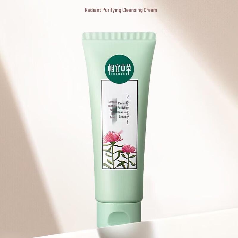 

INOHERB Rhodiola Radiance Cleansing Cream