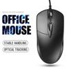 Ergonomics Wired Mouse 1200 DPI Computer Mice Business USB Optical Mouse  Office Home