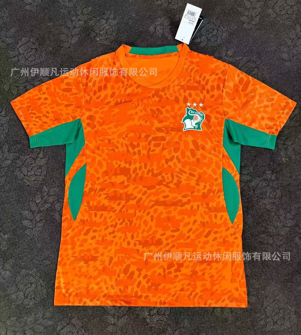 2026 World Cup Spain Inter Milan Japan Northern Ireland, Switzerland Scotland Columbus Y football jersey S