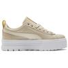 (WMNS) PUMA Mayze Luxe 'Putty' Women's 383995-02