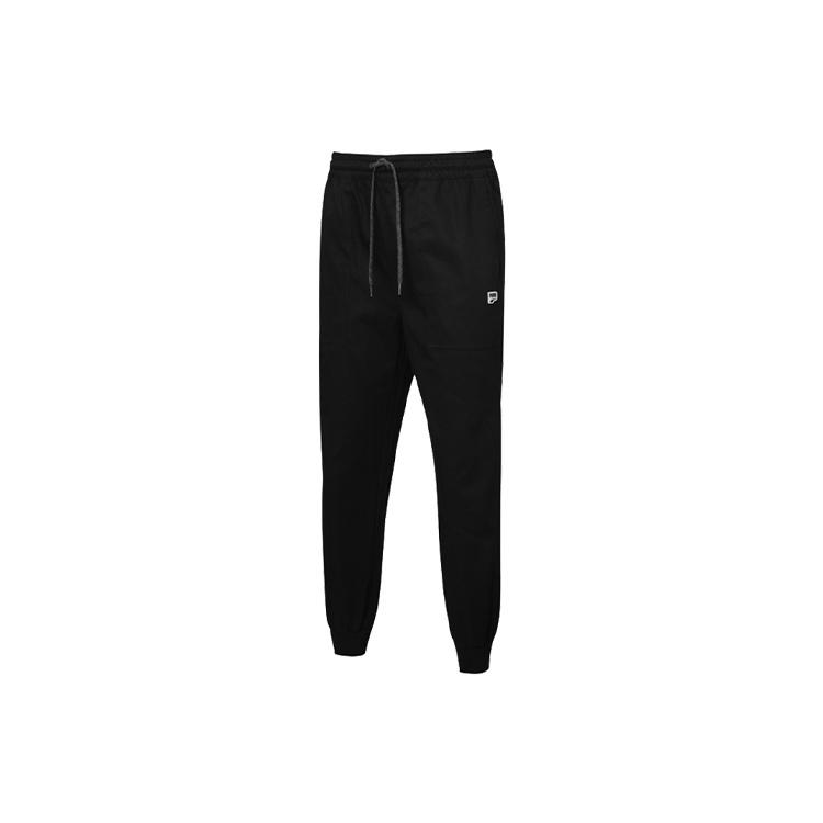 PUMA Track Pants Black Men s 530163-01 XXL