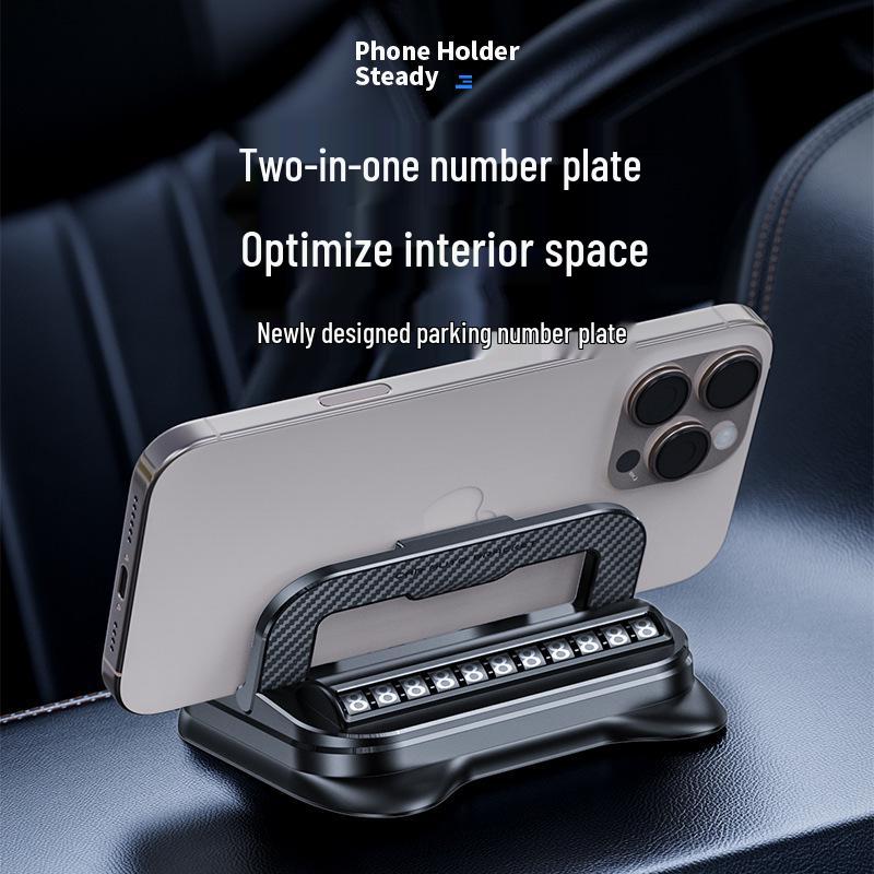 2026 Car Phone Holder: Stable, Anti-Shake, Universal Dashboard Mount with Number Plate Ornament