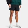 Under Armour Casual Shorts Men's Black 1383351-001
