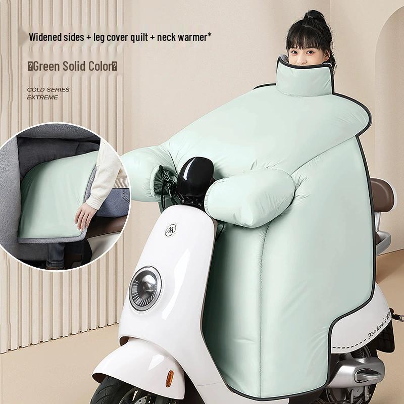 Electric Scooter Winter Plush Windproof Cover