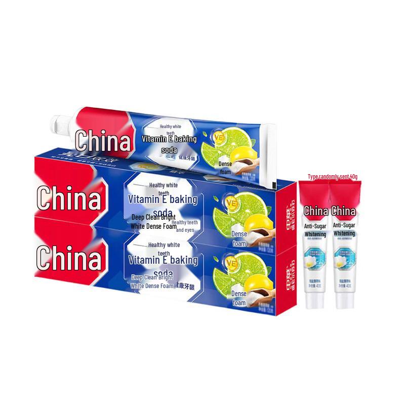 

Zhonghua Healthy White Toothpaste Combo Set