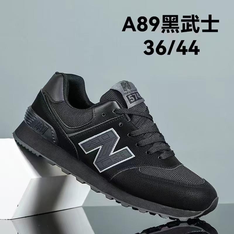 Pantofi sport casual versatili pentru bărbați, cuplu, cuvânt, trend, modă, respirabili, pantofi sport de stradă, plasă, pantofi de tată, femei