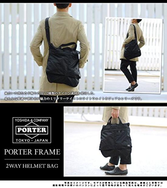 Porter 2way Helmet Bag 3. Navy