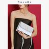 NUCELLE 2026 Spring Collection Women's Shoulder Bag