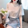 Women's Embroidered Hollow Out Crew Neck Short Sleeve Casual T-Shirt