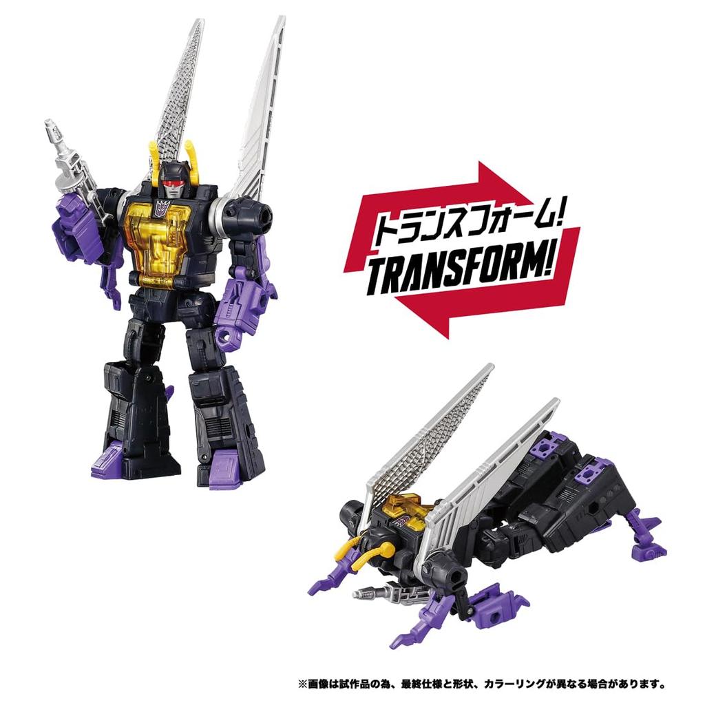 TAKARA TOMY Dramatic Capture Series Decepticons Part 2 Action Figure T-SPARK
