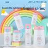 TIGER Sanrio Twin Stars Insulated Bottle