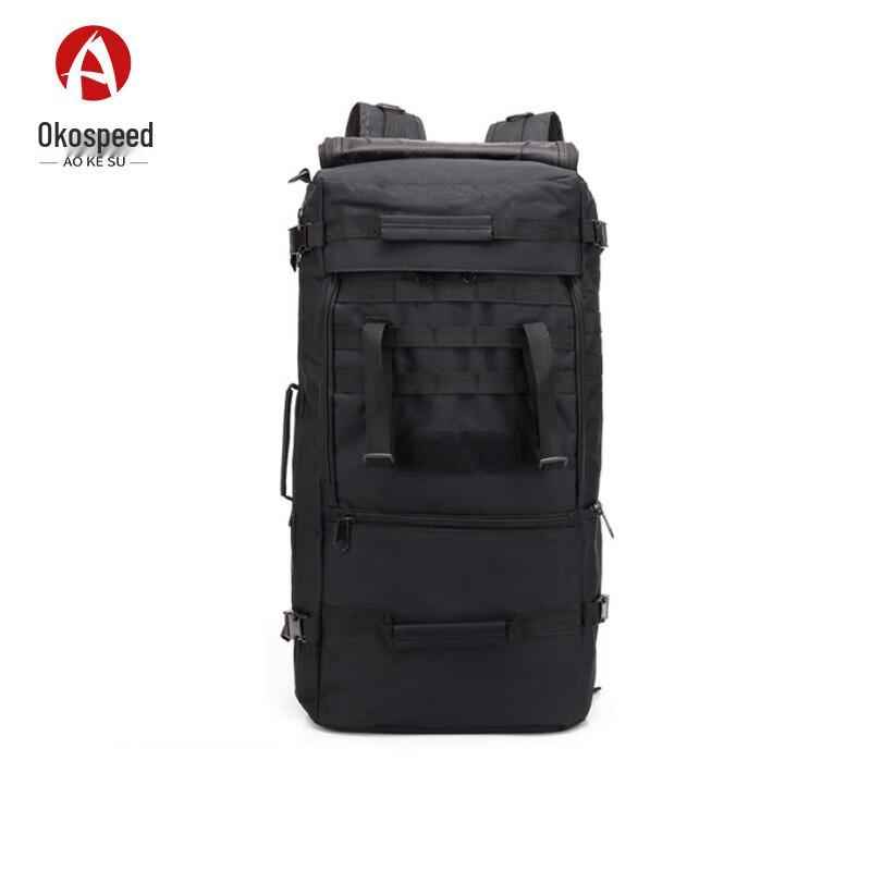 

Aokasu Outdoor Large Capacity Camouflage Tactical Hiking Backpack
