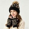 2Pcs/Set Warm Knit Beanie Leopard Knitted Winter Hat New Leopard Print Beanie  Everyday Wear