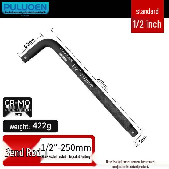 1/2  Bent Bar Heavy-Duty L-Shaped Socket Wrench Extension Tool