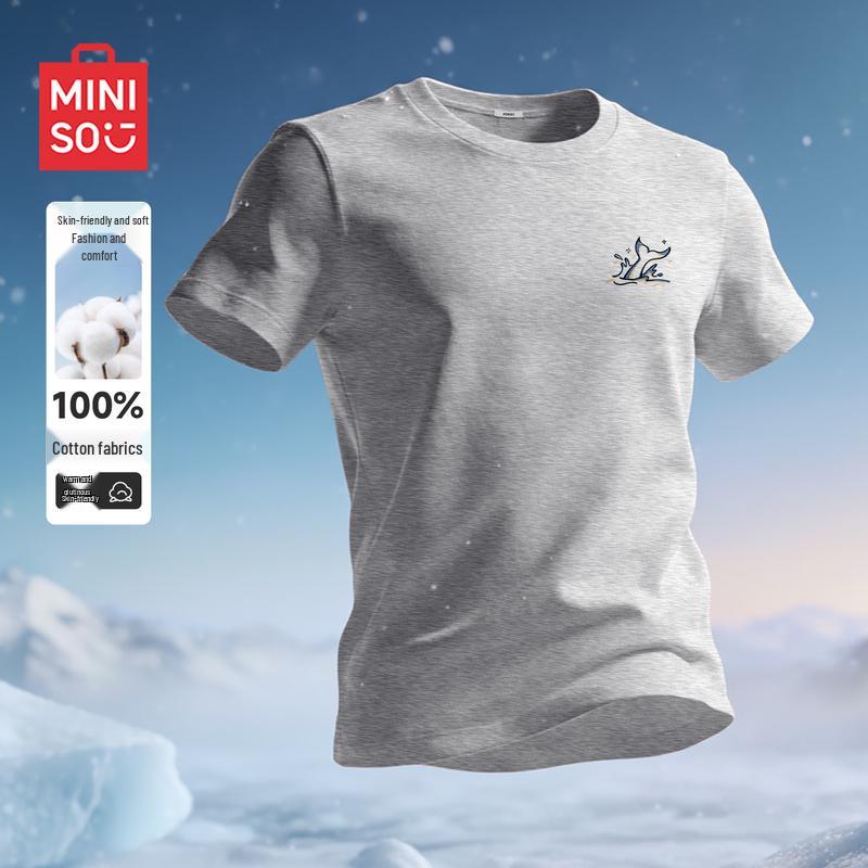 MINISO Men s Casual Loose Fit Round Neck Cotton T-Shirt 4XL