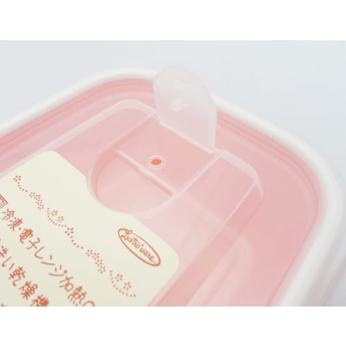 Iwasaki Kogyo Smart Flap & Lox Microwave-Safe Food Storage Container, Square, White, 900ml (L), Made In Japan, A-2162W1