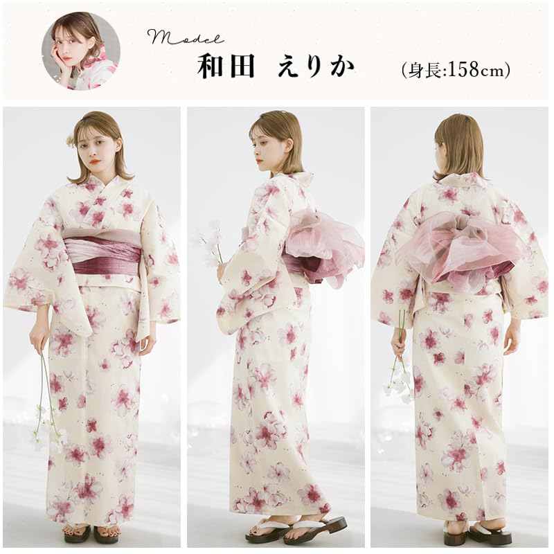 (Dita) Women's Yukata 5-Piece Set: White, Pink, and Cream with Floral Watercolor Design. Simple and Girly. Easy to wear by yourself. (Sakura no Saki