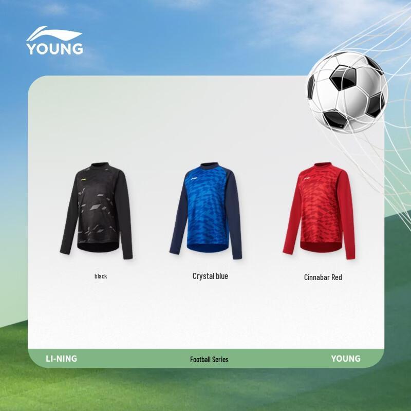 Li-Ning Kids' Professional Football Long-Sleeve Performance Tee