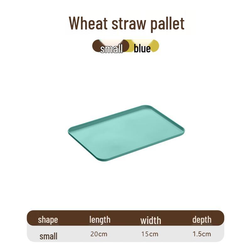 Jingyuheng Small Rectangular Plastic Serving Tray