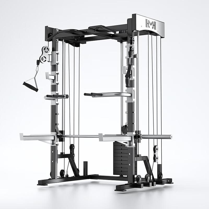 YIMAI Multifunctional Integrated Smith Machine