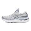 GEL-Nimbus 24 Damen Niedrige Marathon-Laufschuhe Nebelgrau 1012B201-021