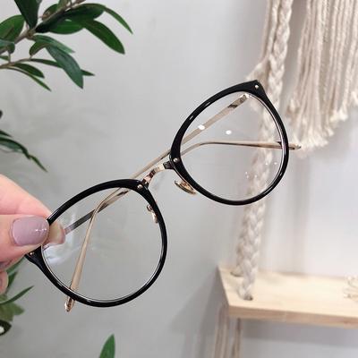 Brillen & Accessoires – Lese- & Computerbrillen