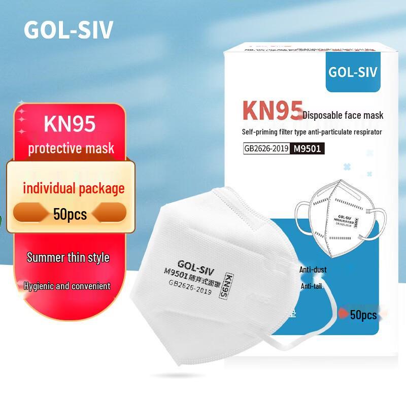 Shengli M9501 KN95 Face Mask One Size