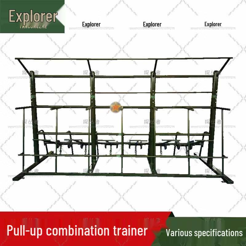 Explorer Outdoor Multifunctional Pull-up Trainer