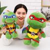 Q Version of The Twilight Ninja Turtle Plush Doll Big Eye Turtle Variety Age Doll Pillow Rag Doll Toy