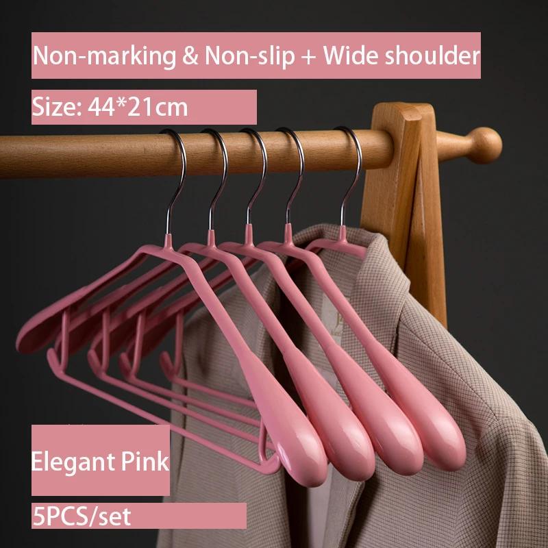5/10/20PCS Wide-Shoulder Hanger,Multi-functional Non-slip Organizers with Hook for Suit Shirt Coat,Home Seamless Clothes Support