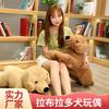 Labrador Plüschtier Kindergeschenk Heim Wohnzimmer Ornament Große Stoffpuppe Kissen Puppe