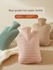 Large Pvc Hot Water Bottle for Women, Thickened Water-Filled Heating Bag, Explosion-Proof, for Warming Hands, Applying To Stomach and Waist