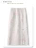 2025 Pink Embroidered High-Waist Midi Skirt - New Slimming Chinese Style