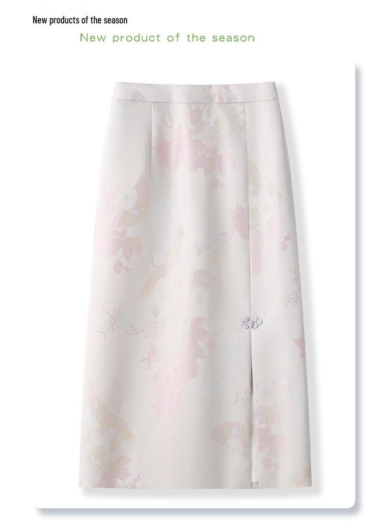2025 Pink Embroidered High-Waist Midi Skirt - New Slimming Chinese Style