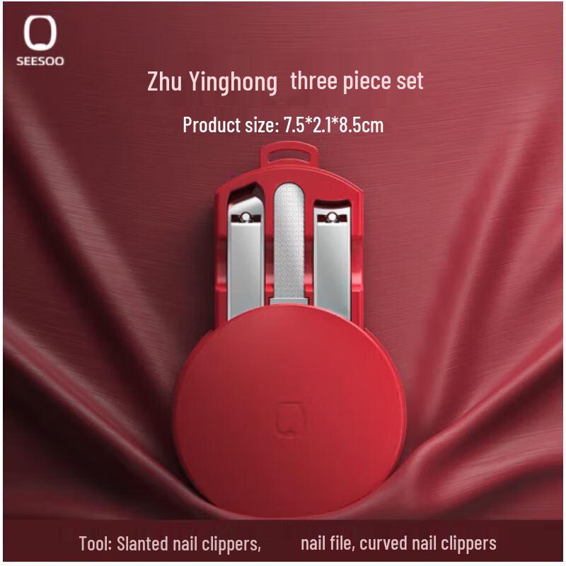 Qisu German Craft 3-Piece Macaron Nail Care Set