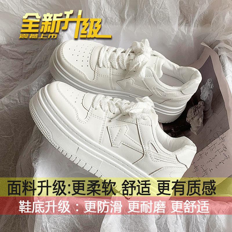 

Новые бархатные белые туфли на толстой подошве для женщин в интернет-знаменитостях с такой же универсальной повседневной спортивной обувью в гонконгском стиле 35