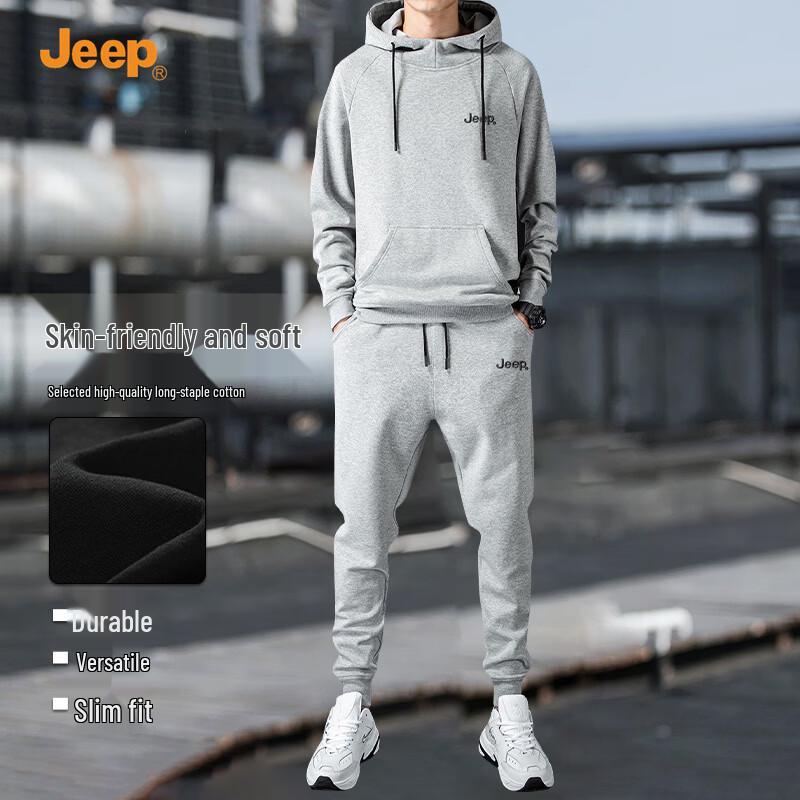 JEEP Men's Casual Hooded Two-Piece Set