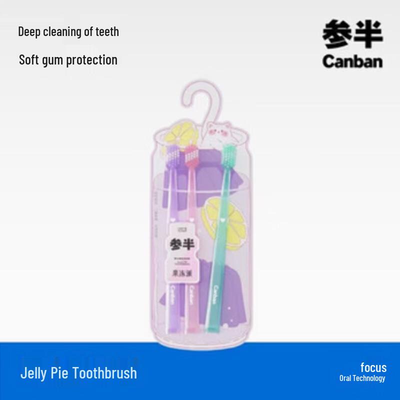 Can Ban Jelly Pie Toothbrush