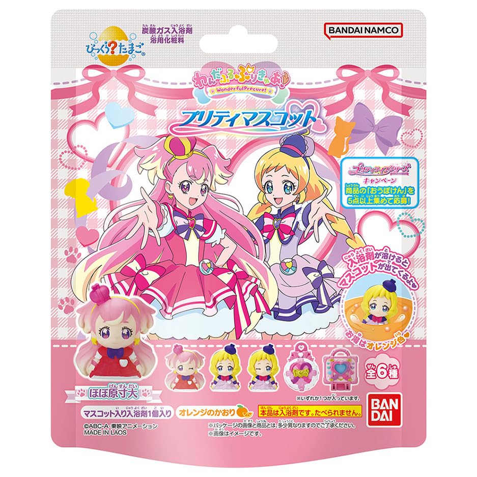 

Bikkura Tamago Wandaful — симпатичный талисман PreCure!