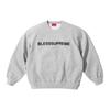Supreme x Bless Supreme FW23 WEEK12 Collaboration FW23 WEEK12 CREWNECK Sweatshirt Unisex SUP-FW23-200