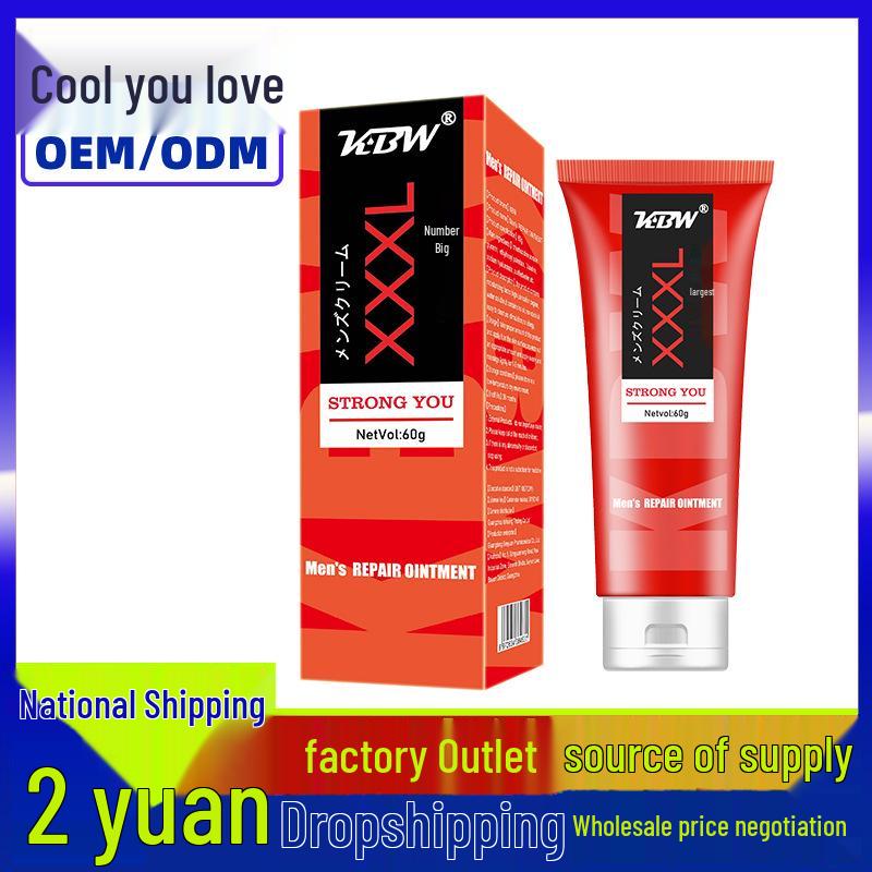 KBW XXL Men's Enhancement Cream 60ML - Male Massage and Sexual Health Product