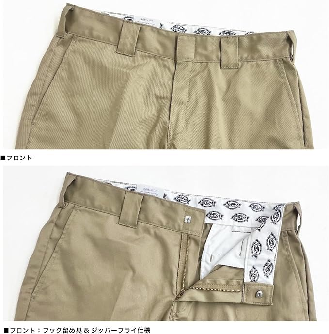 Dickies 874 24874 T/C Work Pant, stretch work pants, chino pants, TC twill, low-rise, Dickies WD874 24874