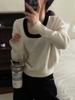 Women's U-Neck 100% Wool Korean-Style Chic Sweater - Autumn/Winter Collection