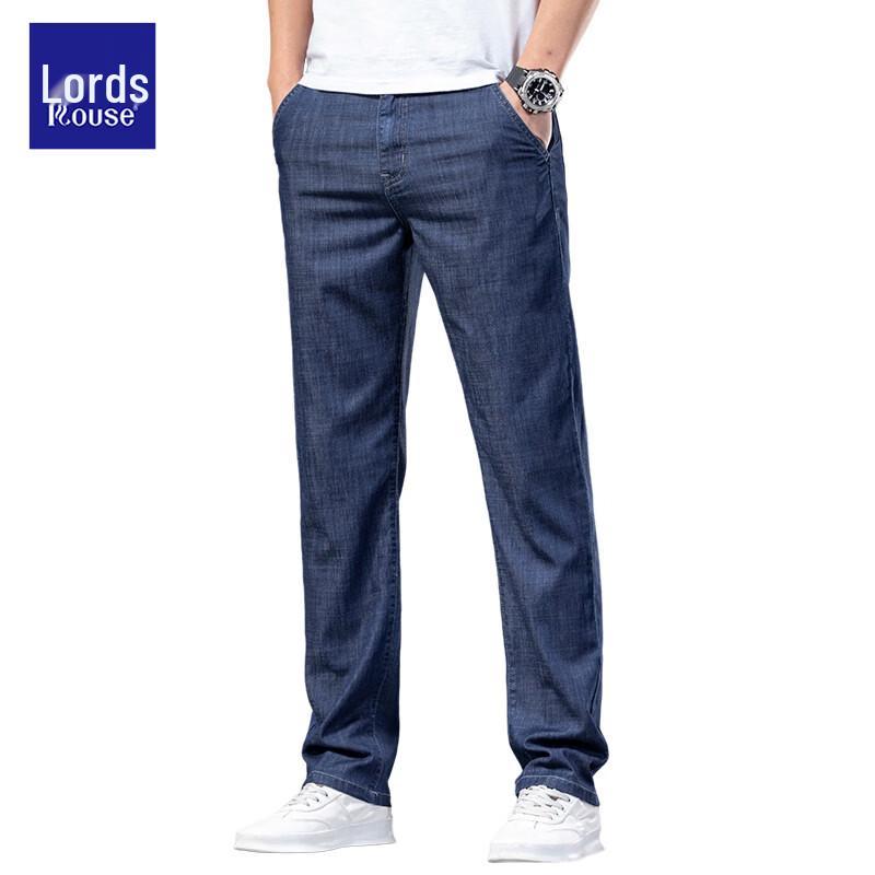 Jeans Droits en Soie Glacée pour Homme