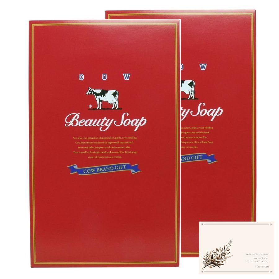 

штук x 2 коробка Корова красная коробка 90 г 10 штук молочный камень ракушка карманные салфетки SHOP POLITE включены [10 набор]