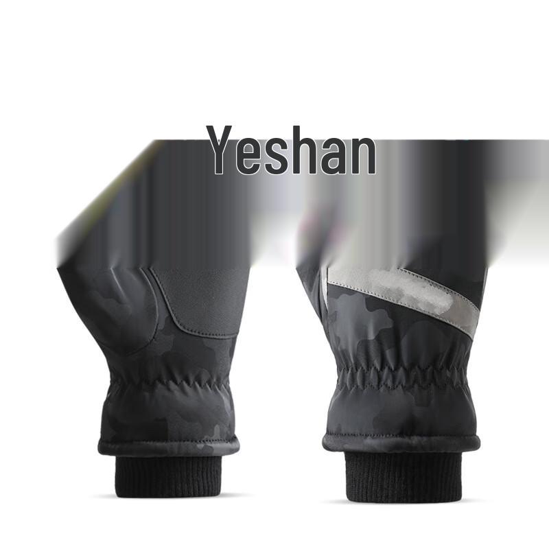 Lishi Winter Warm Touchscreen Cycling Gloves One Size